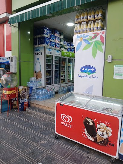 Mini Market Sonaba